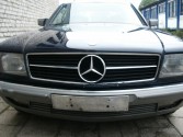 W126 500SEC GR